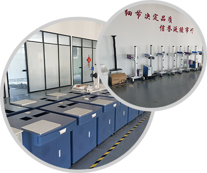 新疆利晟智能装备有限公司