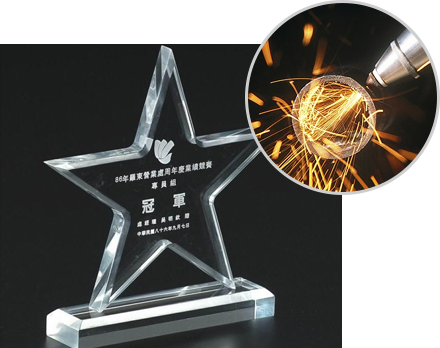 新疆利晟智能装备有限公司